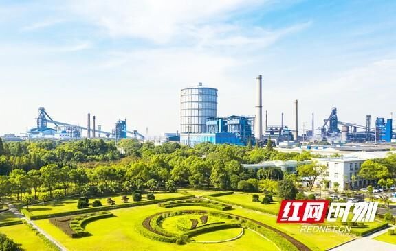 华菱湘钢：城中钢厂绿色蝶变