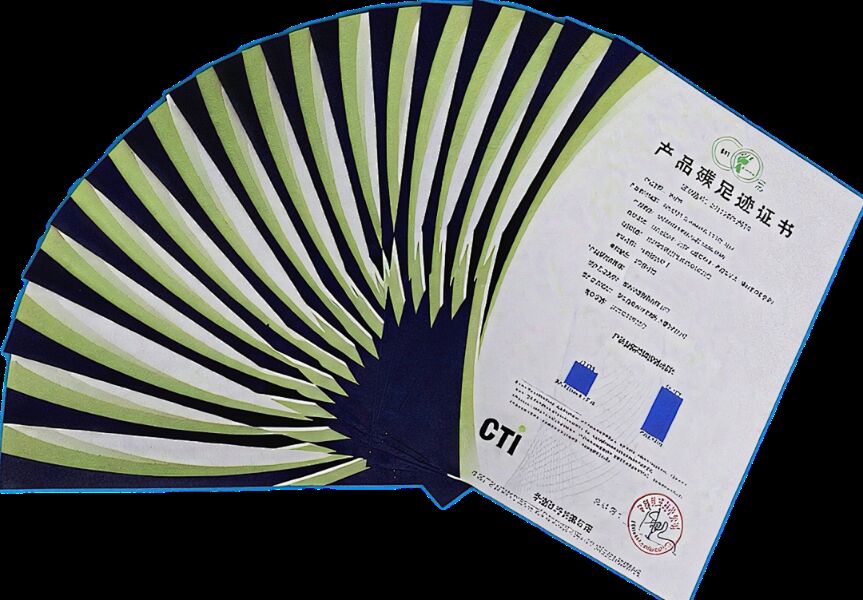 业内首家！衡钢一次性获颁17张碳足迹证书