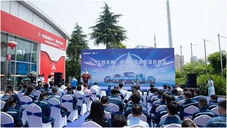 涟钢电磁材料新能源硅钢助力三一 新能源自卸车，共筑绿色商用车新 生态！