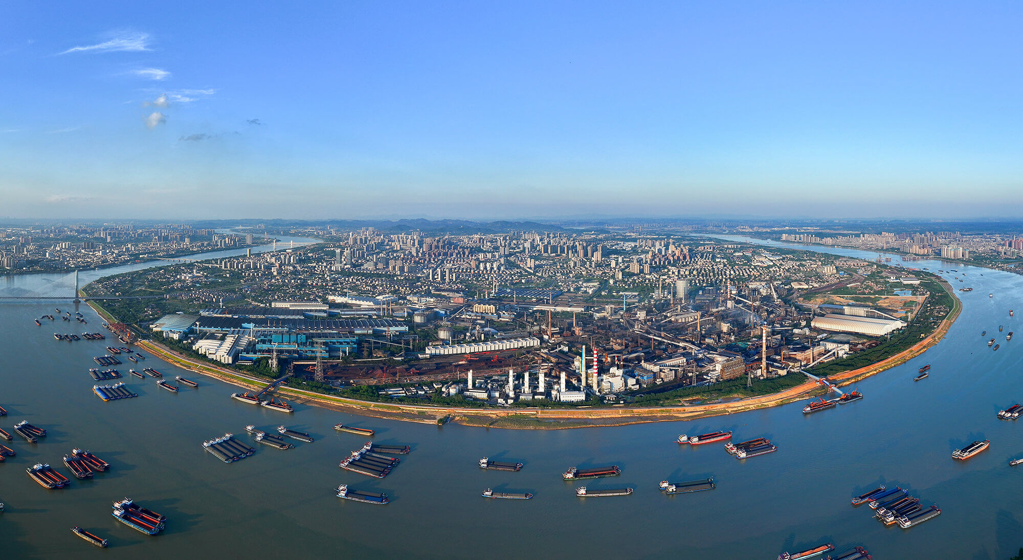 华菱集团打响了新一轮蓝天保卫战